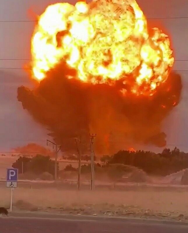 Новое взрывопотрясение