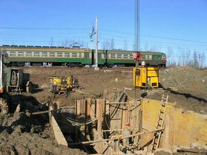 Труба не пройдёт