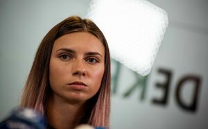 Медаль протеста продана