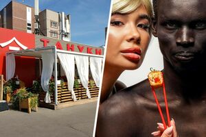 Пути самураев в России