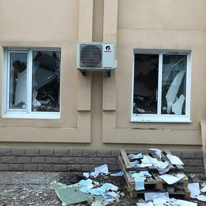 Удар по голове