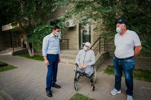 Больше места  для активного отдыха