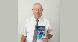 Легенда небывалой высоты