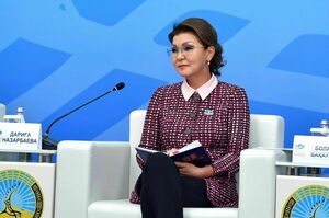 Назарбаева выразила обеспокоенность сокращением иностранных инвестиций