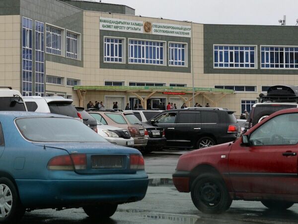 Цифровизация в действии