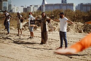 Практическая магия