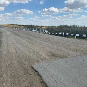 Всё не так, как надо