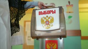 И новые люди в придачу