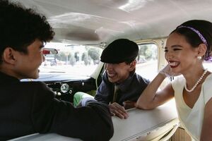 Вперёд  в прошлое