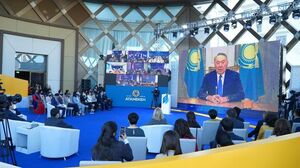 Начать и продолжить