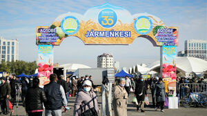 Свыше 197 тонн сельхозпродукции представили на ярмарке в столице