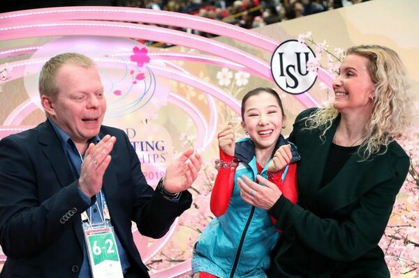 Извинения за сказанное