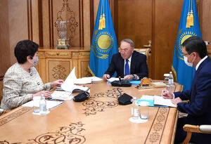 Мощный ориентир