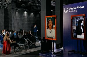 Главный приз - знания