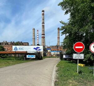 Услышали гневный глас народа