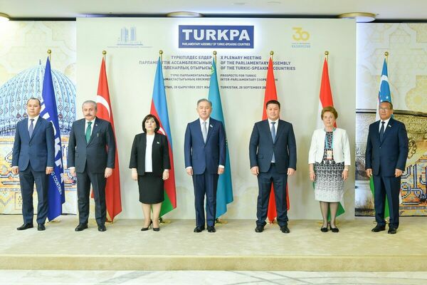 Единство, безопасность  и прогресс