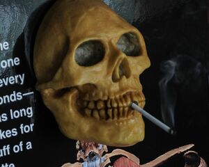 Форс-мажор  не прошёл