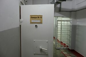 Деньги не полагаются