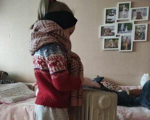 Холодный расчёт