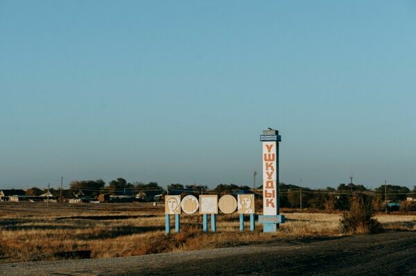 Вы об этом мечтали - "Казахтелеком" это сделал!