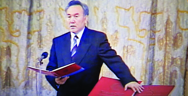 На экране - наша история