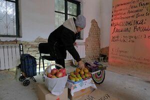 Перформанс для бабули