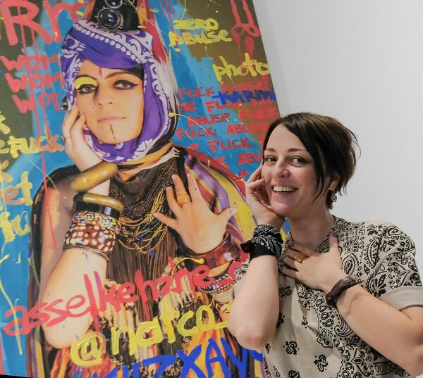 Покажите ArteFuckТы