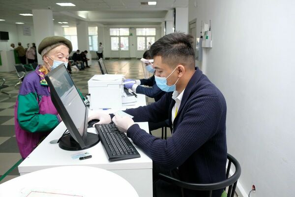 Цифровая пропасть