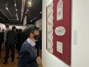 Что ты плетёшь!