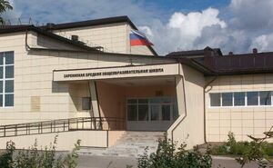 С обидой на одноклассницу и отца