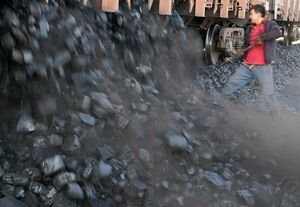 Голод по чёрному