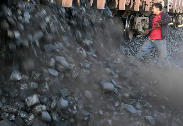 Голод по чёрному