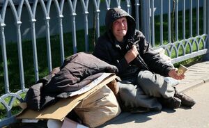 Неравенство ведёт к беде