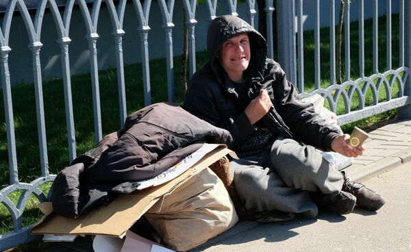 Неравенство ведёт к беде