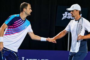 Дуэт не промах