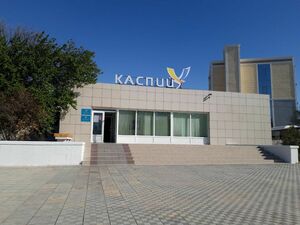 Стабильность  под сомнением