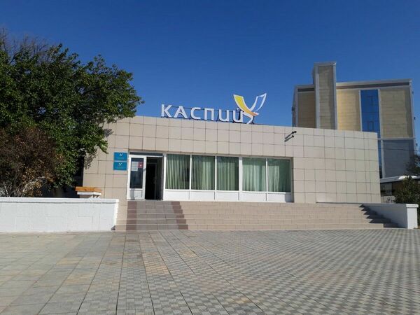 Стабильность  под сомнением