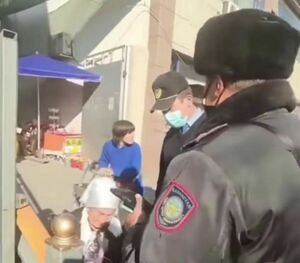 Нашли крайнюю