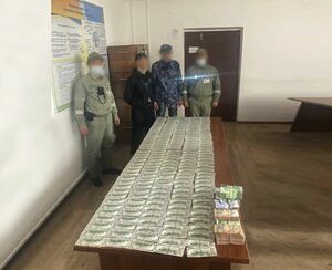 Контрабанда без купюр