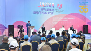 Развитие молодежной политики обсудили в Шымкенте