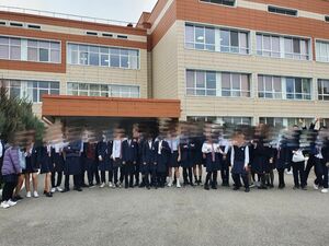 Снимите это немедленно