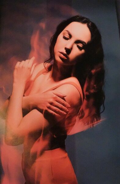 Полной грудью