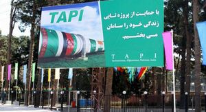 Газопроводу быть!