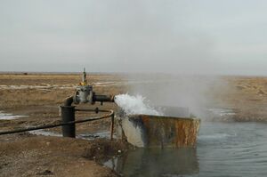 Деньги - в воду