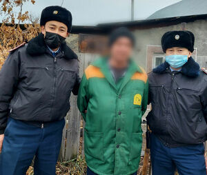 Вот так встреча!