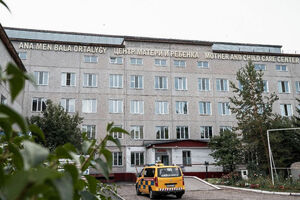 Диагноз: отсутствие информации