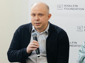 Тоже наша культура