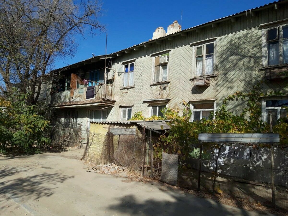 Страшно  просто ходить