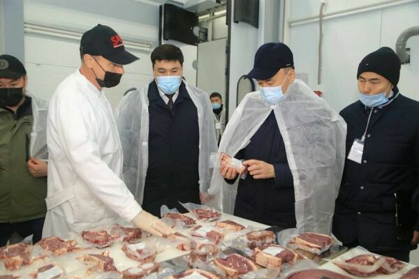 Крутизна-инвест