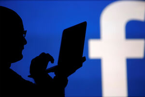 Время принимать решения